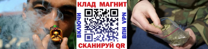 Купить наркотик аптеки Воскресенск АМФЕТАМИН A PVP МЕФ МАРИХУАНА