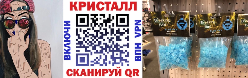 наркота  Воскресенск  кракен   АМФЕТАМИН Розовый 