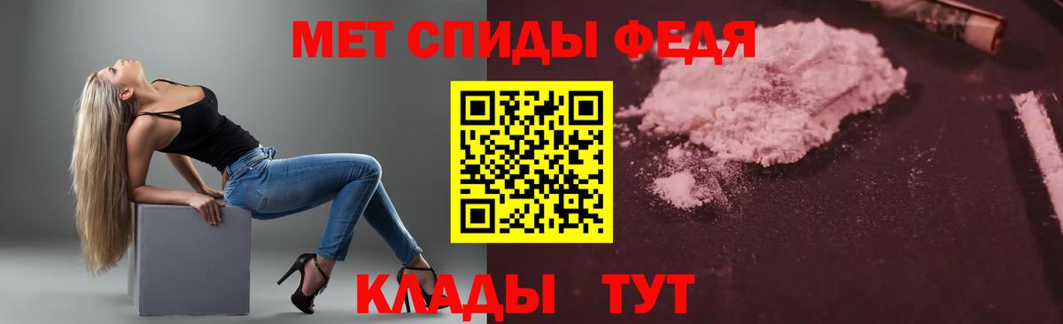 Амфетамин  АМФ Розовый  АМФЕТАМИН  Вход с VPN  Воскресенск 