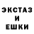 Кетамин VHQ Ruben Hayk