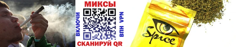 блэк спрут зеркало  дарнет шоп  Воскресенск  БУТИРАТ GHB 