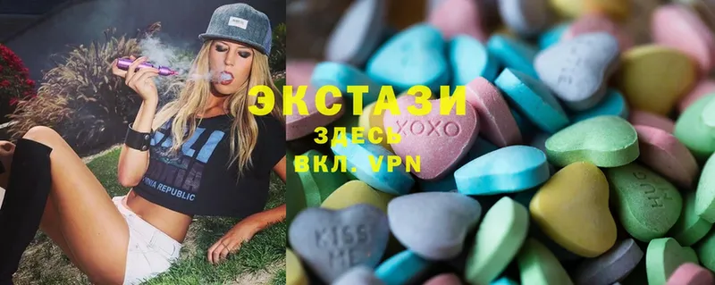 ЭКСТАЗИ 99%  где продают наркотики  Воскресенск 