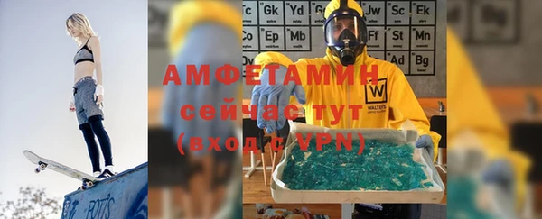 COCAINE Богородицк