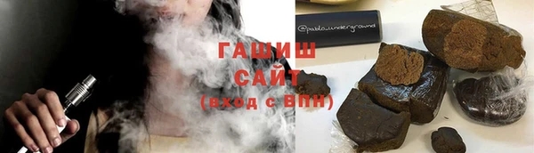 COCAINE Богородицк