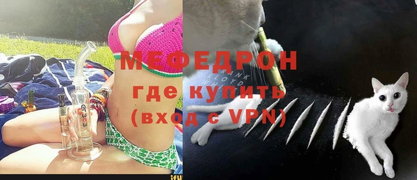 герыч Белоозёрский