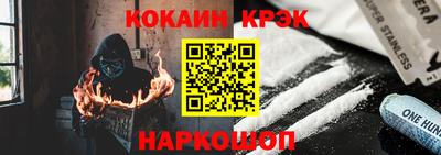 скорость Балашиха