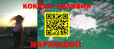 твердый Балаково