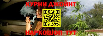 марки lsd Балахна