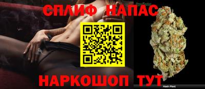 марки nbome Балахна