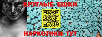 скорость Балашиха