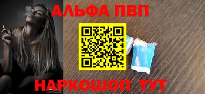 винт Гатчина