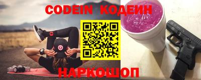 твердый Балаково