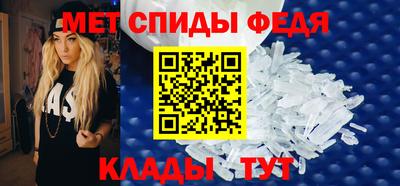 скорость Балашиха