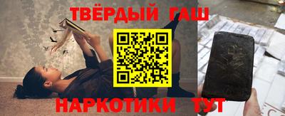 скорость Балашиха