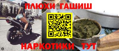скорость Балашиха
