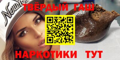 твердый Балаково