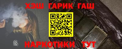 твердый Балаково