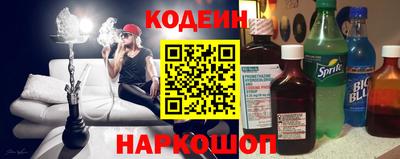 твердый Балаково