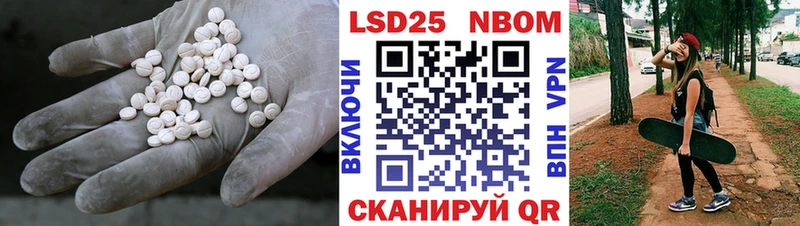 ЛСД экстази ecstasy  Воскресенск 