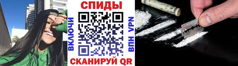 Первитин Декстрометамфетамин 99.9%  где найти наркотики  Воскресенск 