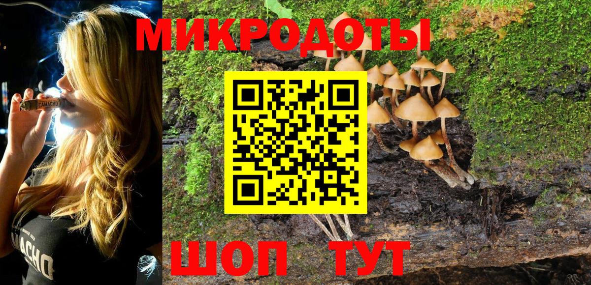 Экстази  Каннабис  Alpha PVP СК кристаллы  Воскресенск  Вход с VPN  Меф МЯУ МЯУ кристаллы  ГАШИШ 